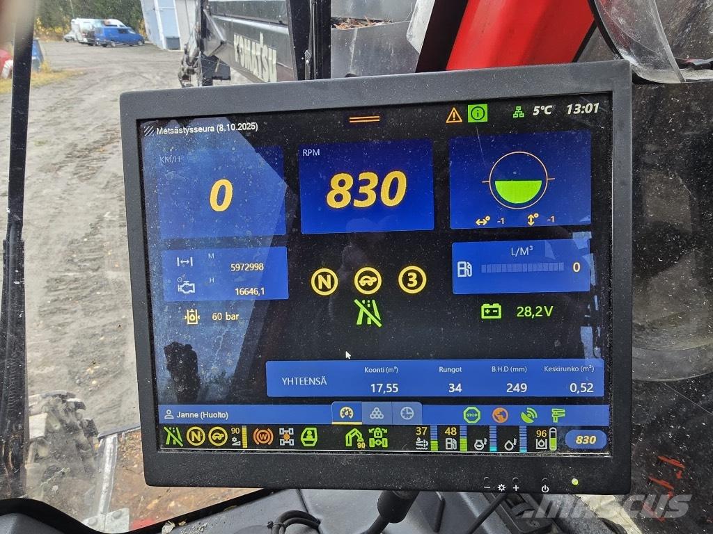 Komatsu 911.7 Θεριζοαλωνιστικές μηχανές