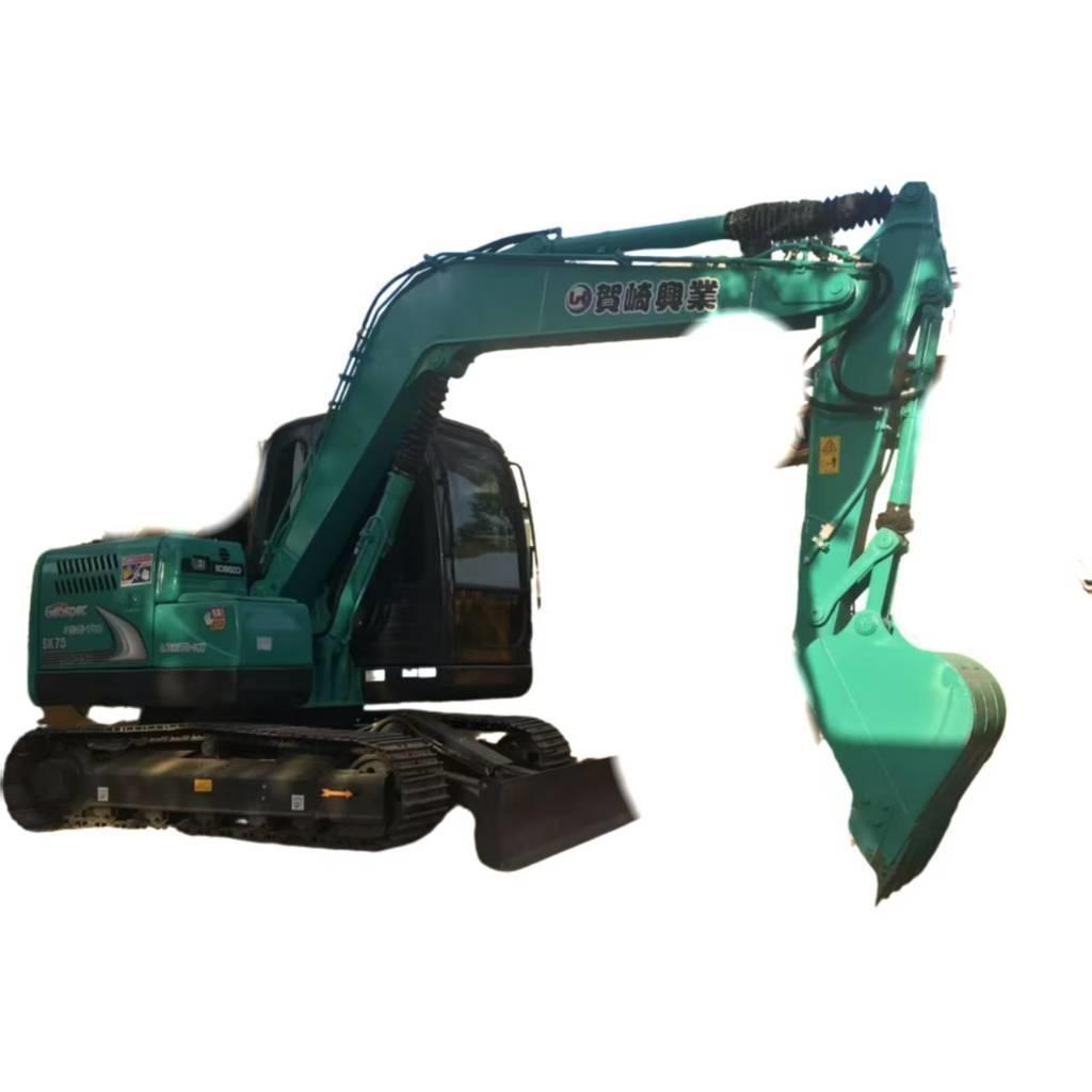 Kobelco SK 75 Μίνι εκσκαφείς 7t - 12t