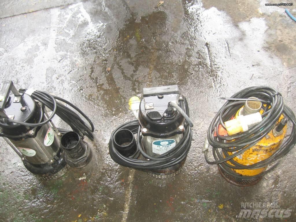 AEG 110 VOLT Αντλίες νερού