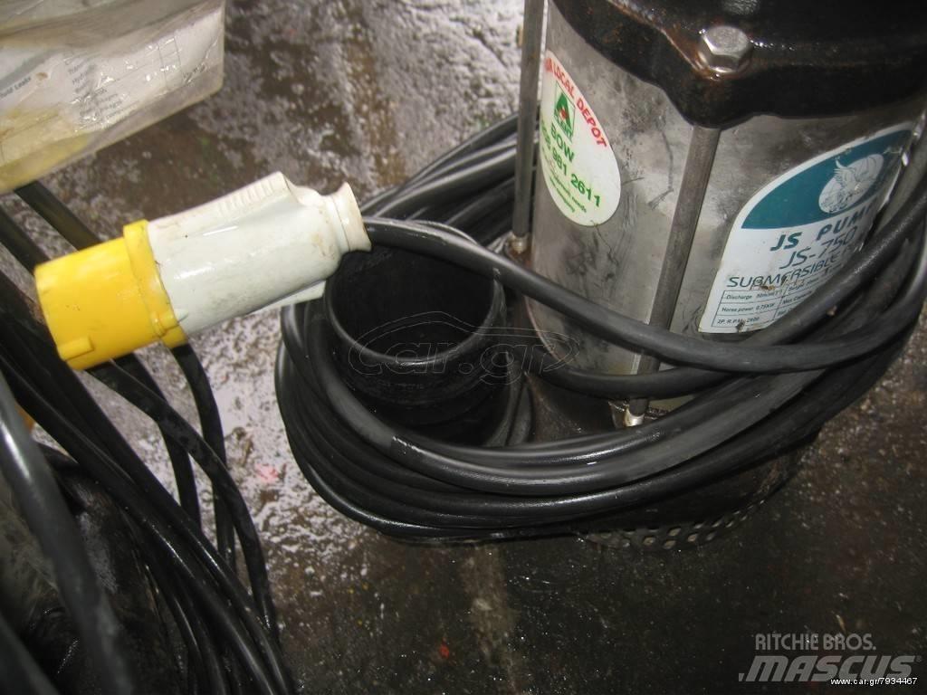 AEG 110 VOLT Αντλίες νερού