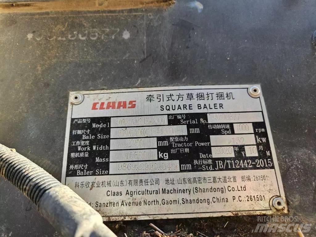 CLAAS Quadrant 5300 Άλλα γεωργικά μηχανήματα