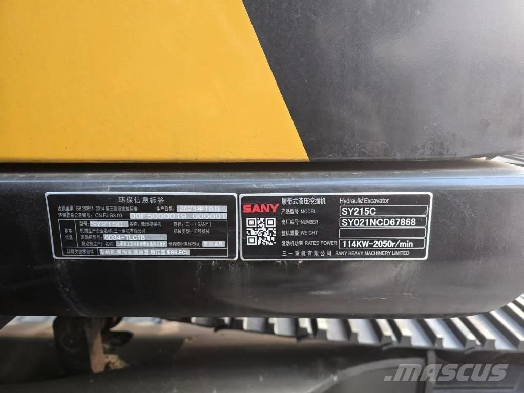 Sany SY 235 C Εκσκαφείς με ερπύστριες