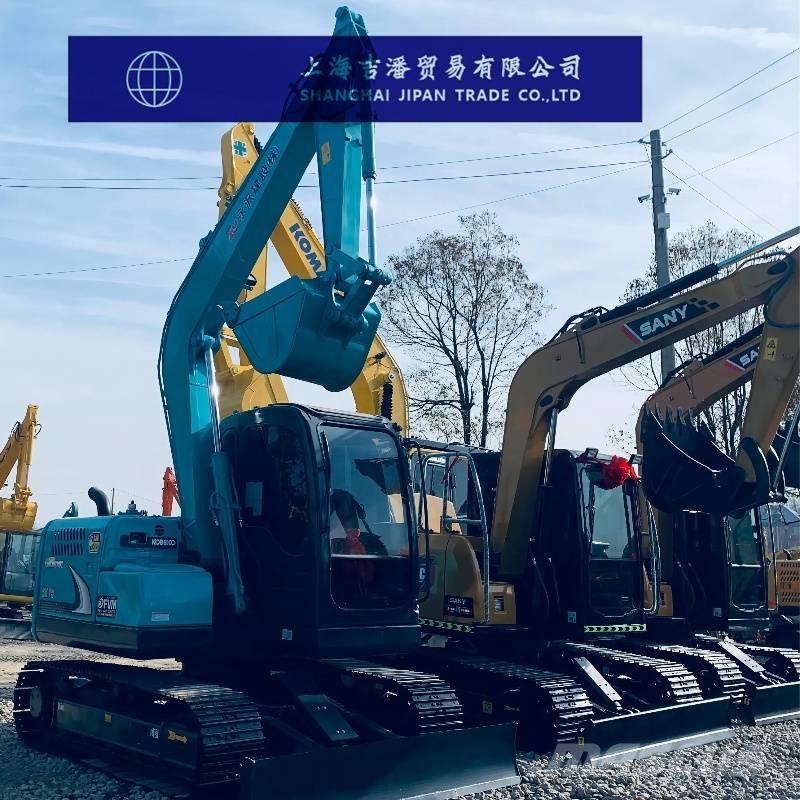 Kobelco SK 75 Εκσκαφάκι (διαβολάκι) < 7t
