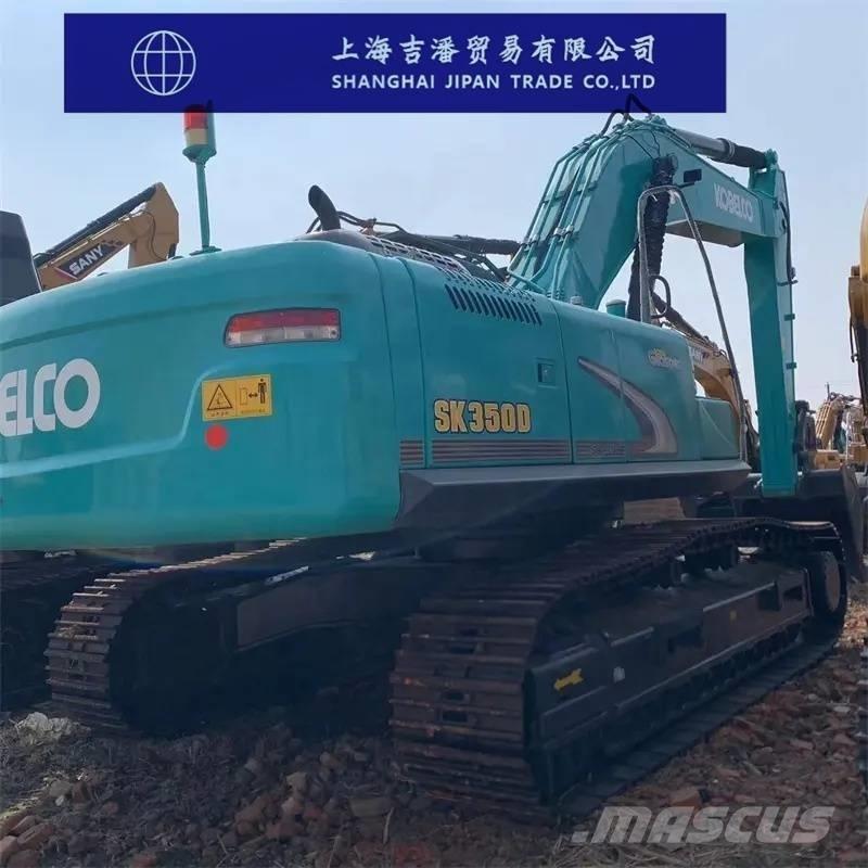 Kobelco SK 350 Εκσκαφείς με ερπύστριες