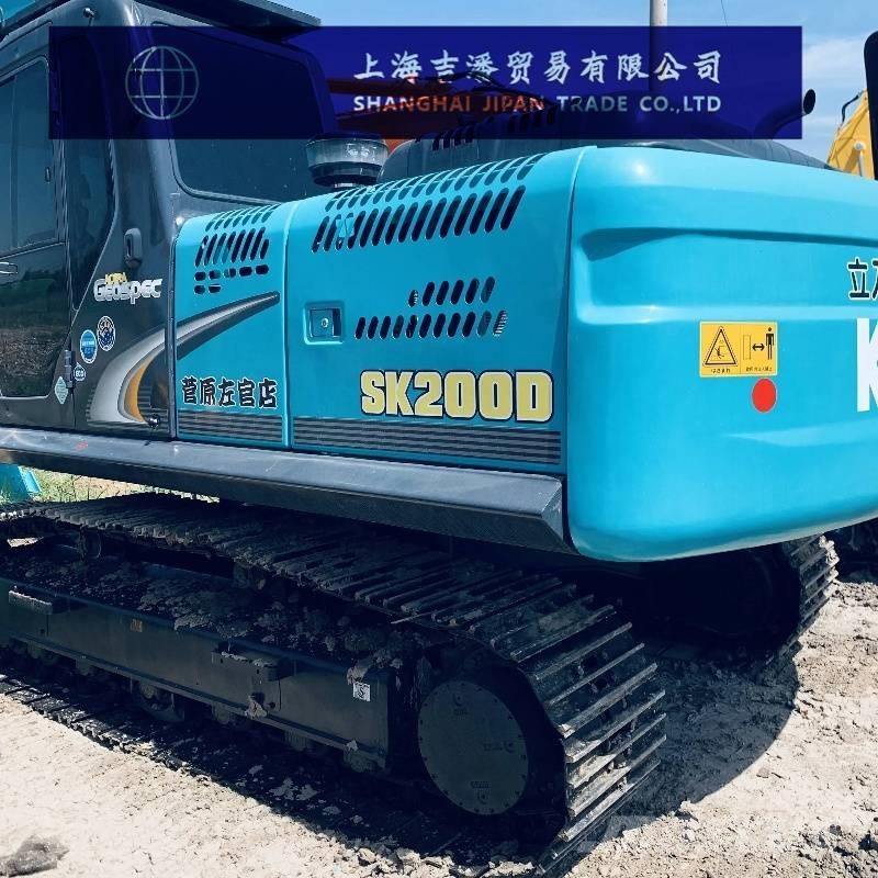 Kobelco SK 200 Εκσκαφείς με ερπύστριες