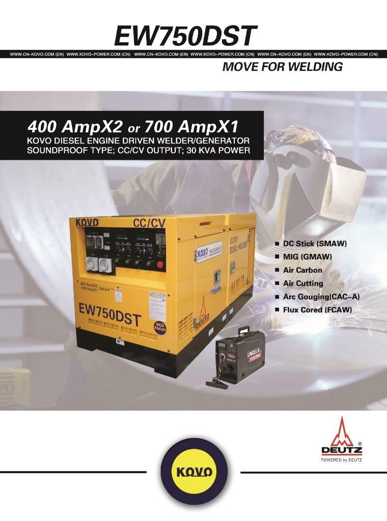 CAT soudage EW600DST Μηχανές συγκόλλησης