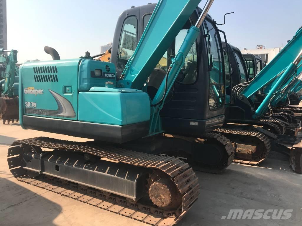 Kobelco SK 75 CSR Εκσκαφείς με ερπύστριες