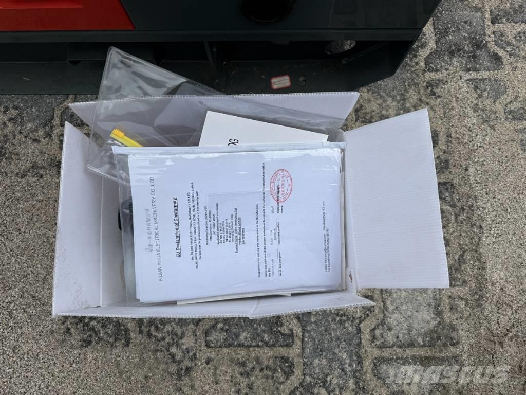 Ashita 50 KVA Γεννήτριες ντίζελ