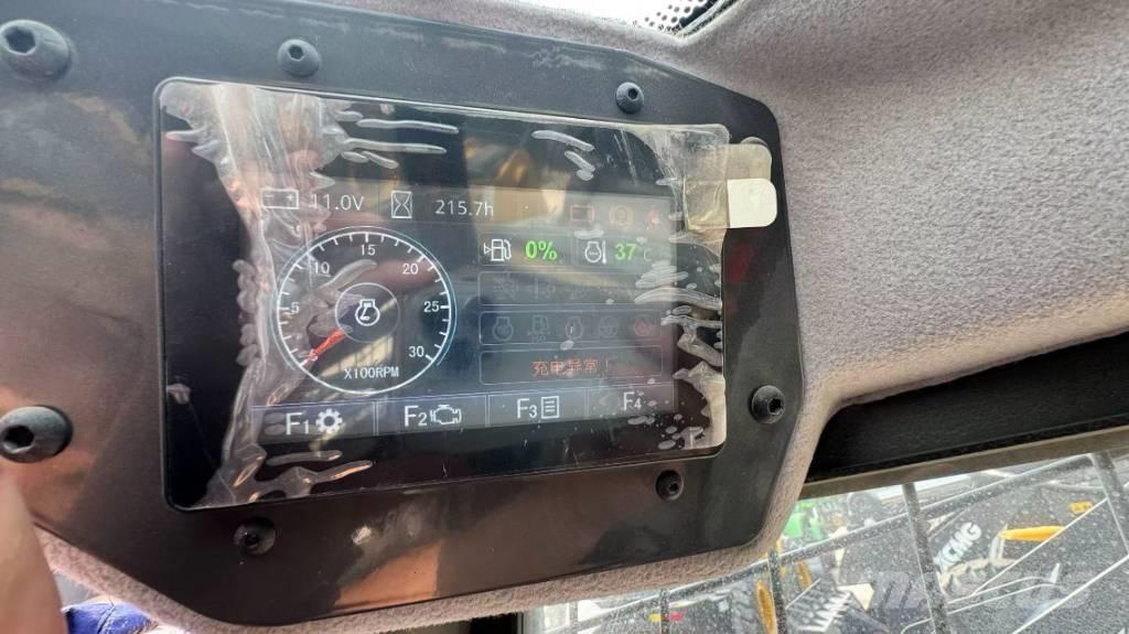 XCMG XC7-SR07B Εκσκαφείς Φορτωτές τύπου JCB