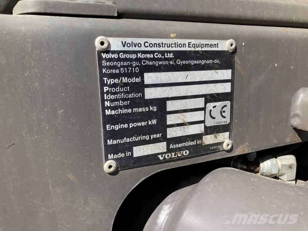 Volvo ECR 88 D Μίνι εκσκαφείς 7t - 12t