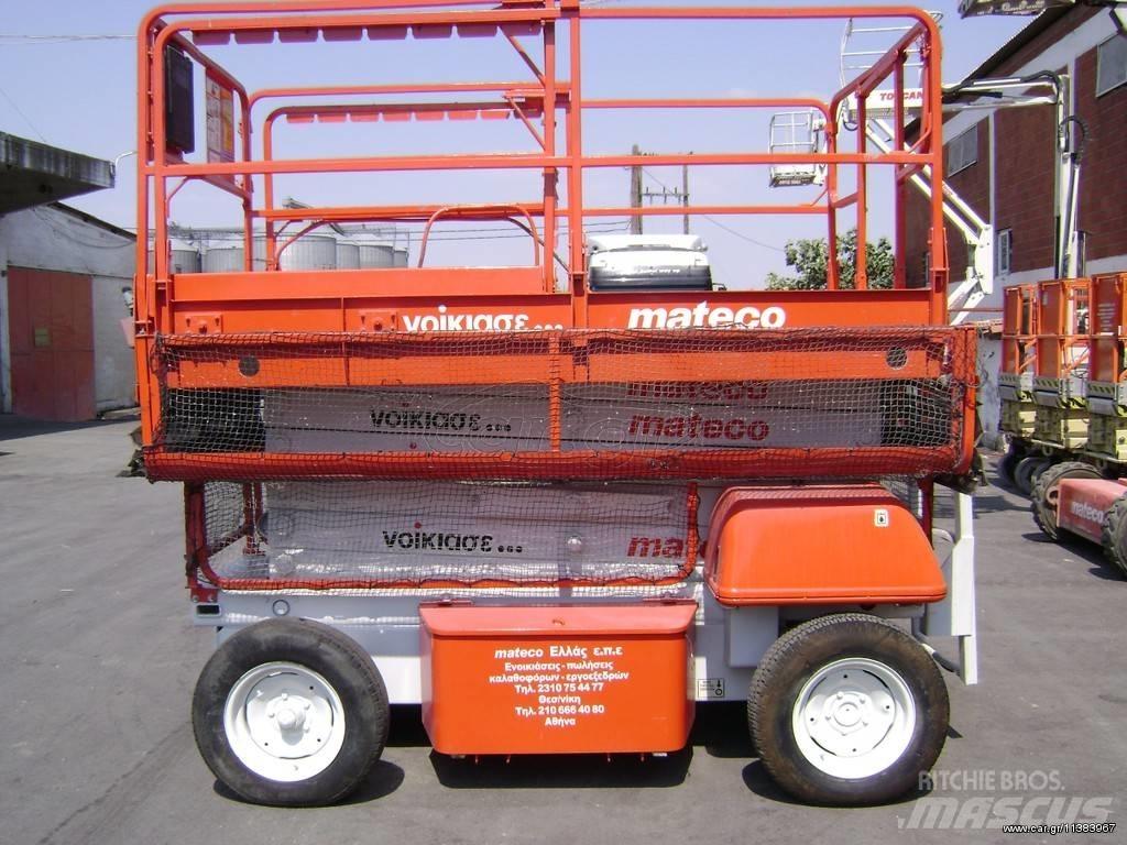 JLG 3369 E Ανυψωτήρες ψαλιδωτής άρθρωσης