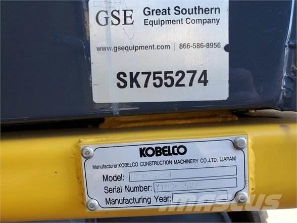 Kobelco SK75SR-7 Εκσκαφείς με ερπύστριες