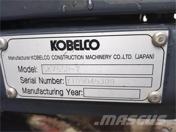 Kobelco SK75SR-7 Εκσκαφείς με ερπύστριες