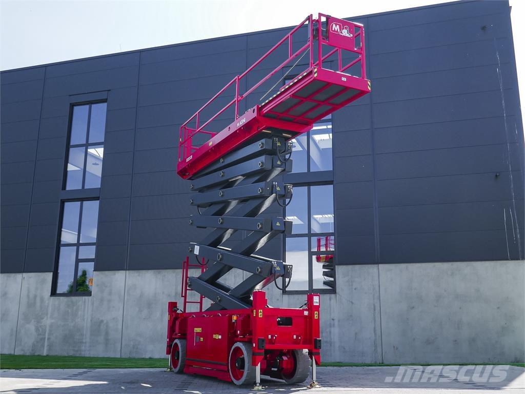 Magni ES 2212E Ανυψωτήρες ψαλιδωτής άρθρωσης