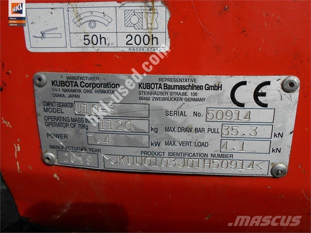 Kubota U 10-3 Εκσκαφάκι (διαβολάκι) < 7t