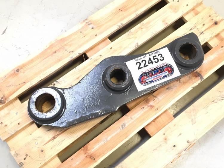 Volvo L70E Link Arm Άλλα εξαρτήματα