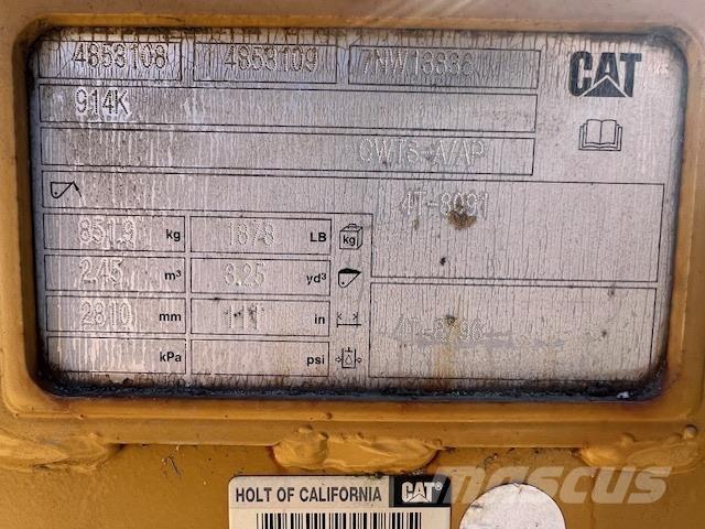 CAT  Κουβάδες