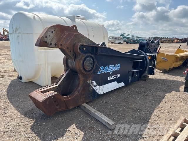 Daemo DMS700 Θραυστήρες κατασκευών