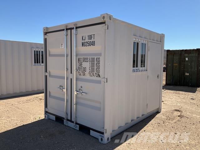 KJ  Container αποθήκευσης