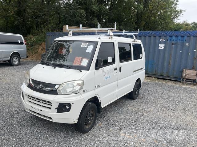 Vantage Primo Χρηστικές μηχανές