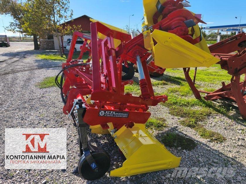  Αλλο ΤΣΙΚΟΥ ΑΠΟΣΤ. Τρακτέρ