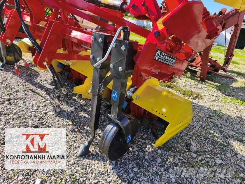  Αλλο ΤΣΙΚΟΥ ΑΠΟΣΤ. Τρακτέρ