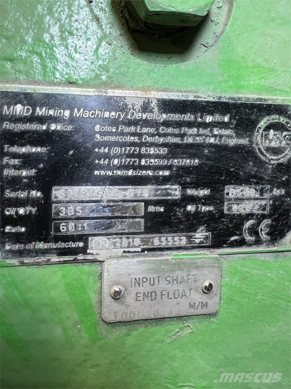 MMD  Σπαστήρες