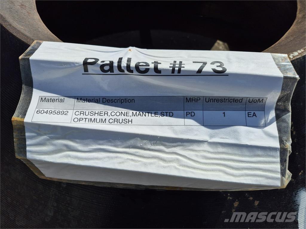  OPTIMUM CRUSH Άλλος υπόγειος εξοπλισμός