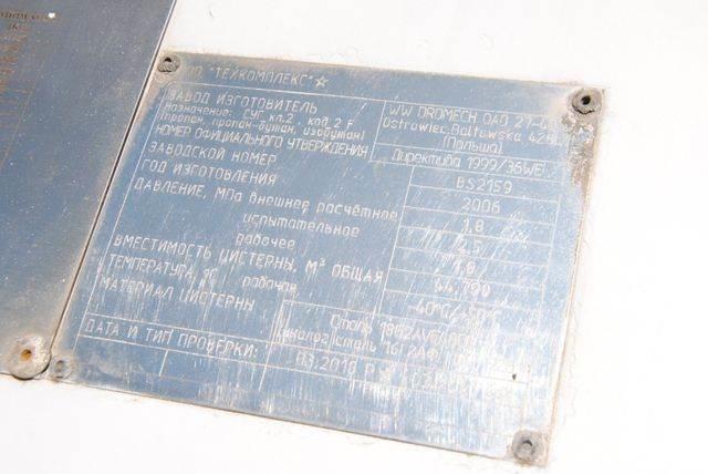  Dromech, tank Ημιρυμούλκες βυτίων