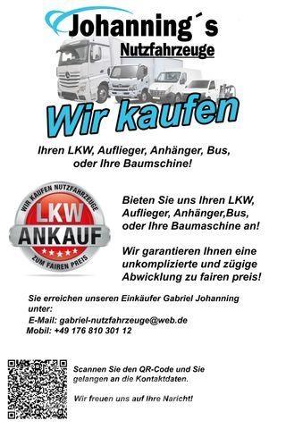 Rammax RW 1404 Άλλοι κύλινδροι