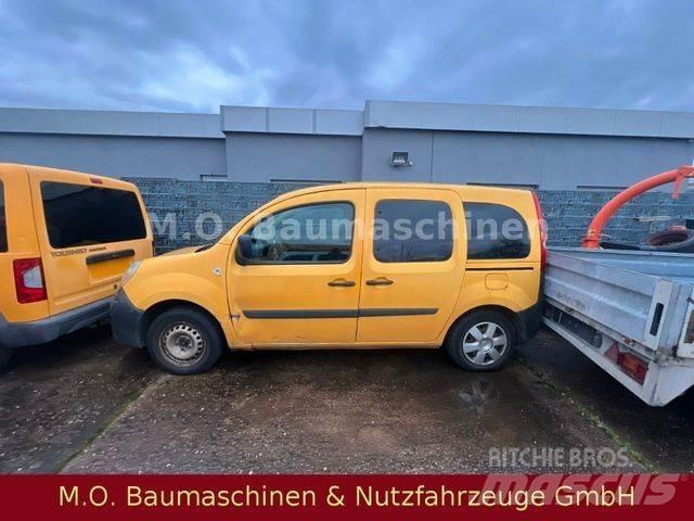 Renault Kangoo Κλούβες με συρόμενες πόρτες