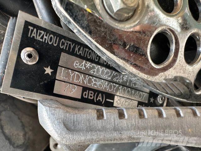  VONROAD vin 407 Αυτοκίνητα