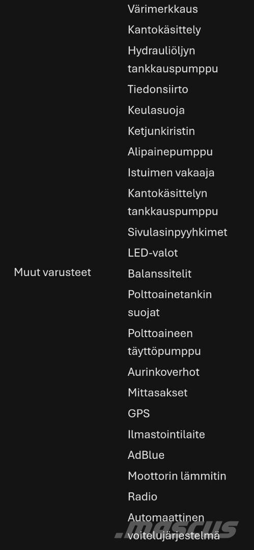 Ponsse Cobra Θεριζοαλωνιστικές μηχανές