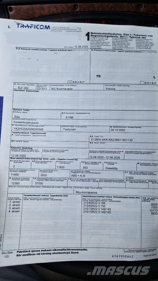 Sisu E12M Νταλίκες μεταφοράς οχημάτων