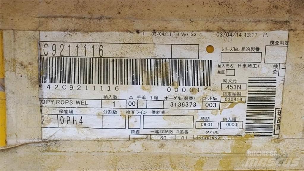 Komatsu WA1200 Καμπίνες και εσωτερικό