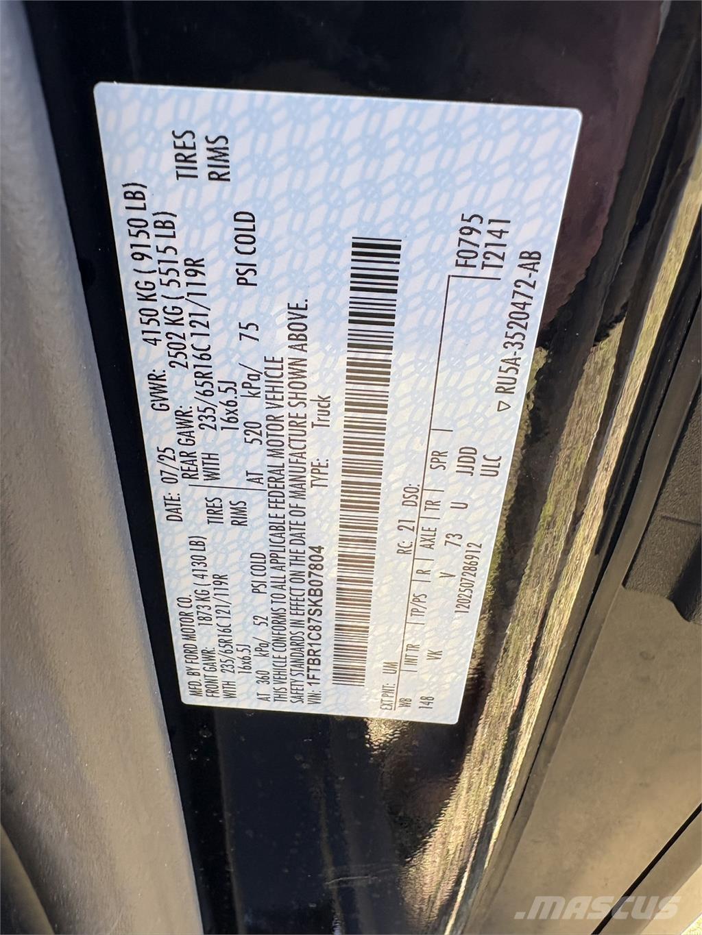 FRD 250 TRANS Φορτηγά Κόφα