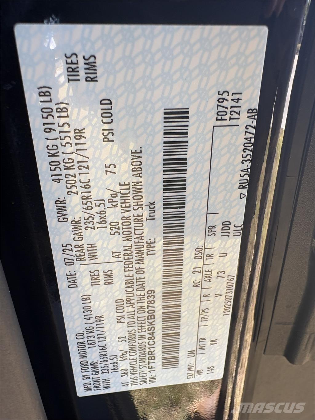 FRD 250 TRANS Φορτηγά Κόφα