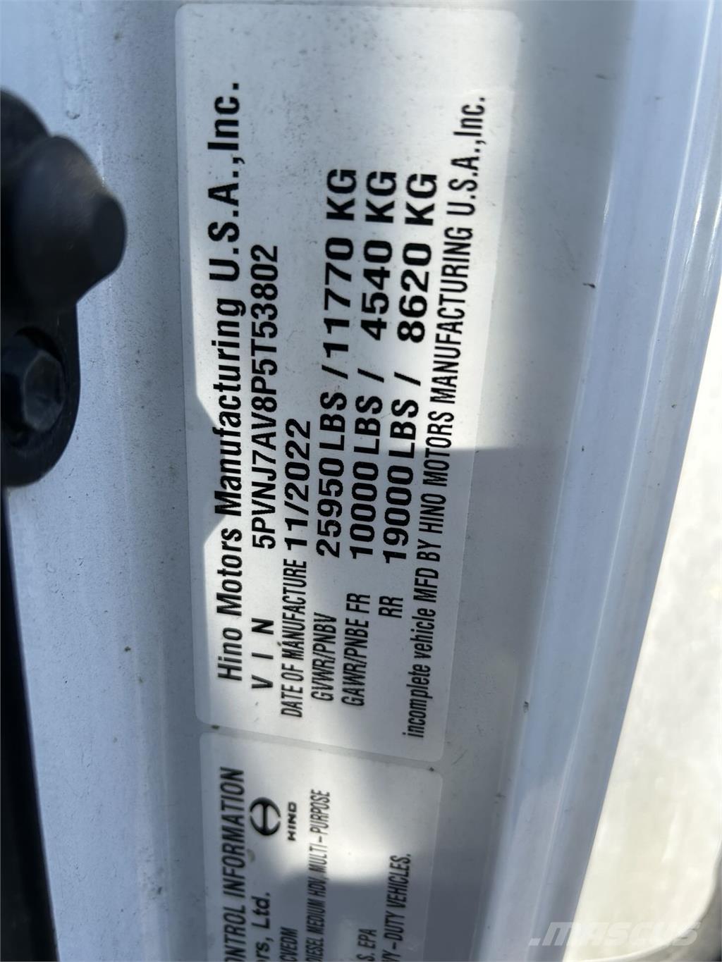 Hino L6 Φορτηγά Κόφα