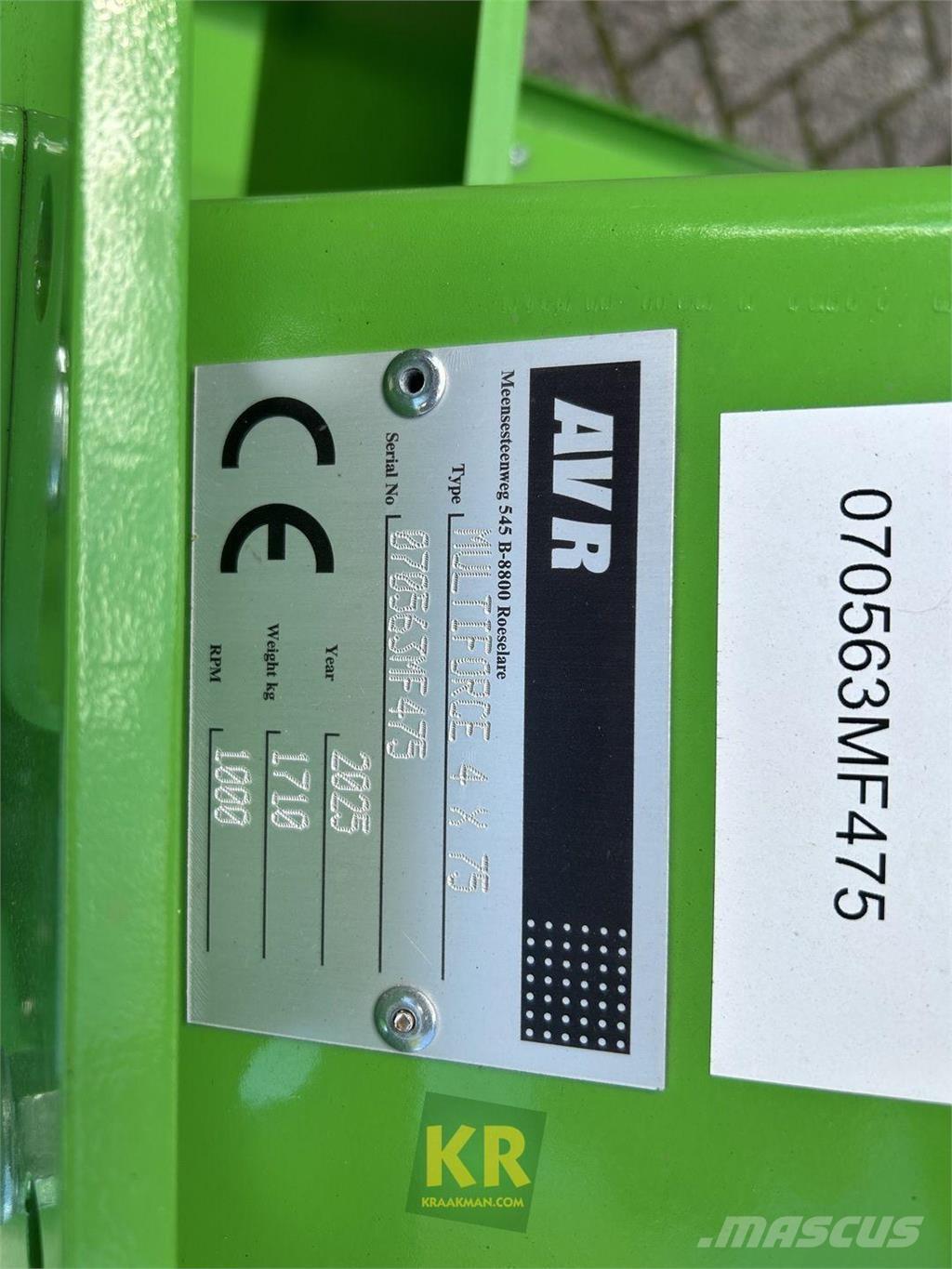 AVR MultiForce Κορυφολόγοι βλάστησης