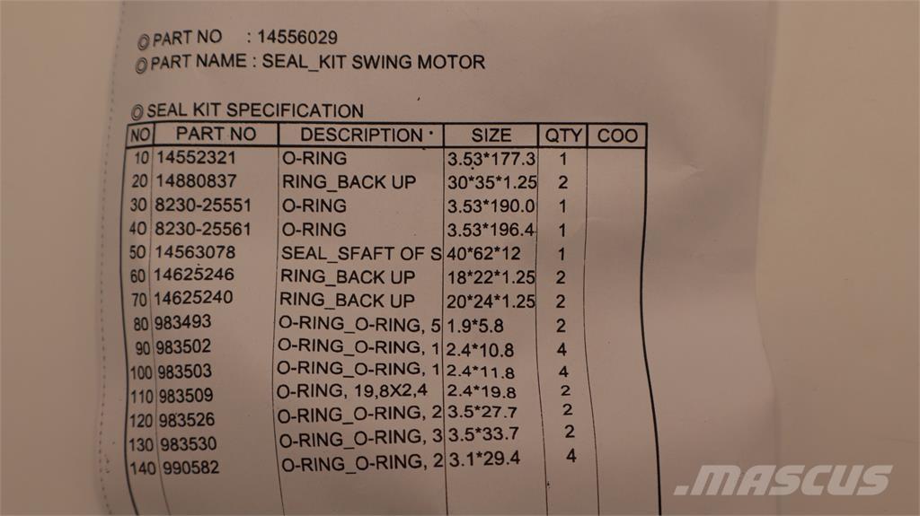 Volvo SEAL Σασί - πλαίσιο