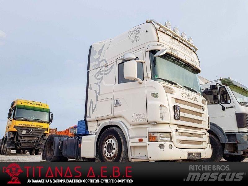 Scania R500 Τράκτορες
