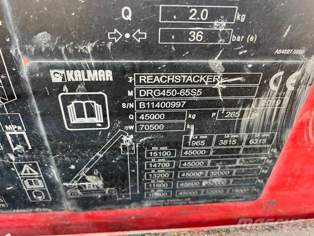 Kalmar DRG450-65S5 Γερανοί στοίβαξης εμπορευματοκιβωτίων
