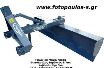  Fotopoulos 2.2m