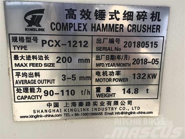 Kinglink PCX1212 Complex Hammer Crusher Σπαστήρες