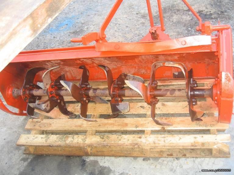  Agrofiera 120 Καλλιεργητές - Ρίπερ