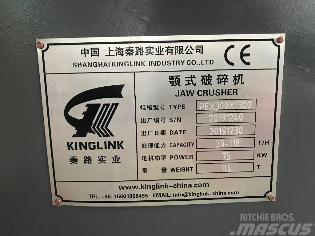 Kinglink PEX300*1300 Σπαστήρες