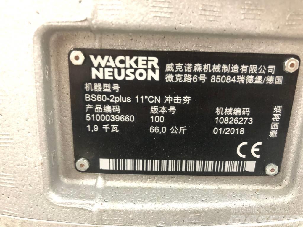 Wacker Neuson BS60 - 2Plus CE Κόπανοι