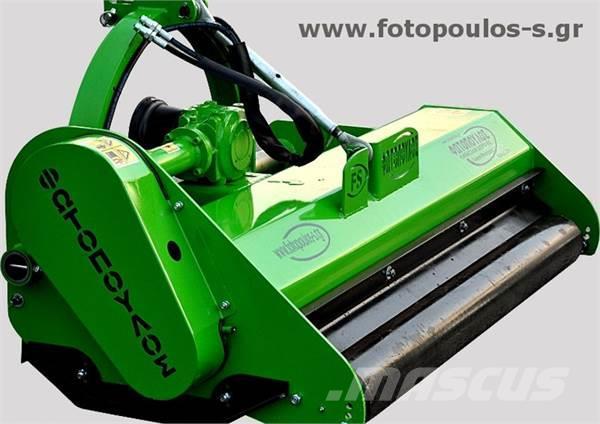  Fotopoulos Καταστροφέας κλαδιών χόρτων Χορτοκοπτικά