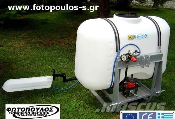  Fotopoulos Ψεκαστικό αναρτώμενο Ζιζανιοκτ Διασκορπιστές λάσπης
