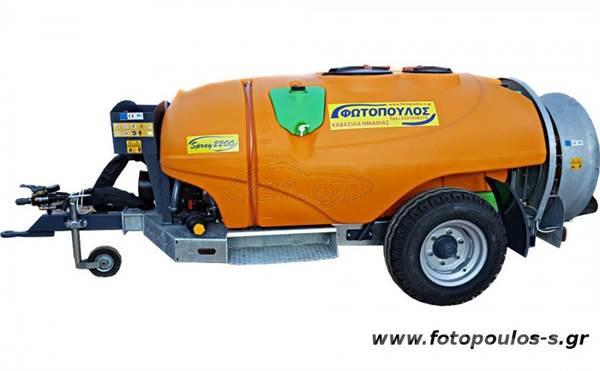  FOTOPOULOS  2000L Lily Ρυμουλκούμενα ψεκαστικά
